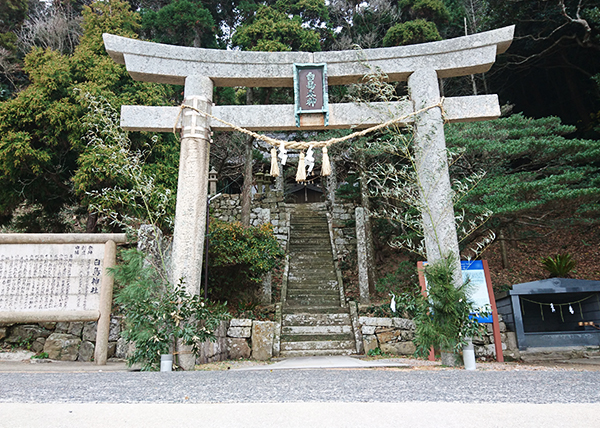 白鳥神社